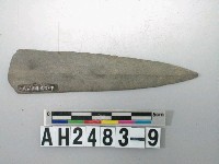 藏品(磨製石矛殘件)的圖片